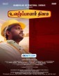 Uzhaipalar Thinam (2024) Tamil Dubbed Movie